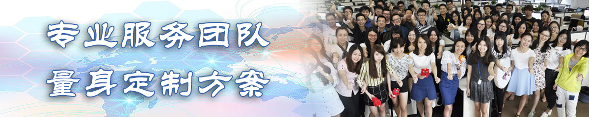 湛江采购管理系统